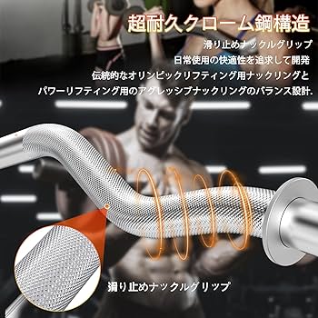 ウエイトトレーニング PINO ノッチ ゼロ スローウエイト 08oz NOTCH ZERO THROW WEIGHTS